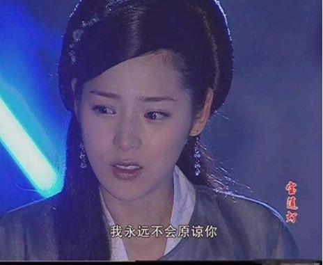 二郎神&老三是三圣母,老二是二郎神,老大是谁网友怪不得没人知道