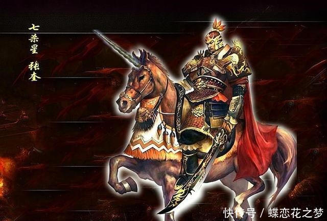 还好|封神中有杀破狼三星,后面两星还好,七杀星曾经阵斩五位大帝!