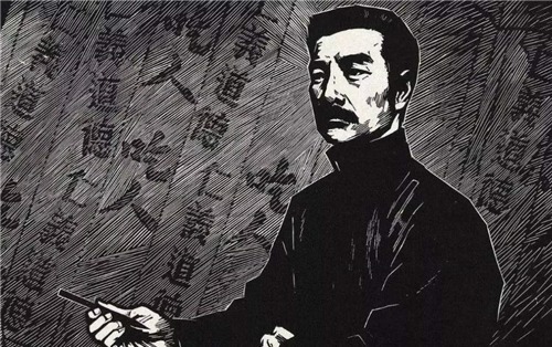 大洋|当年鲁迅在北京买了套四合院,花费3765块大洋,如今能换少钱