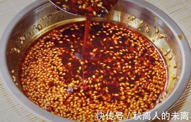 辣椒油|做辣椒油,记住3个技巧,辣椒油红亮又香浓,拌什么都好吃又好吃