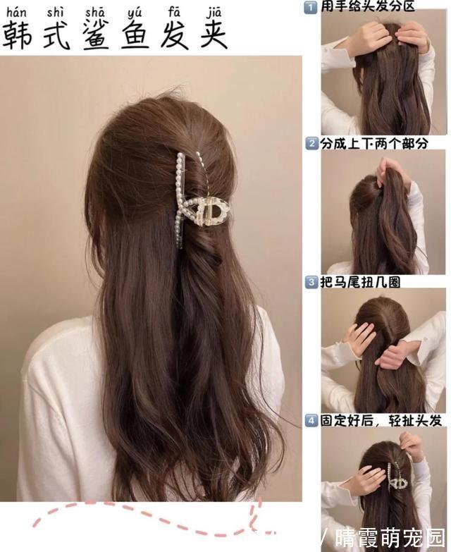 进阶版|这一波“斩男发型”太上头了!好看易打理,撩翻直男