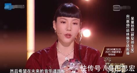 大宋宮詞|吳莫愁的結(jié)局早已注定，午夜夢回，她是否后悔與庾澄慶走得太近