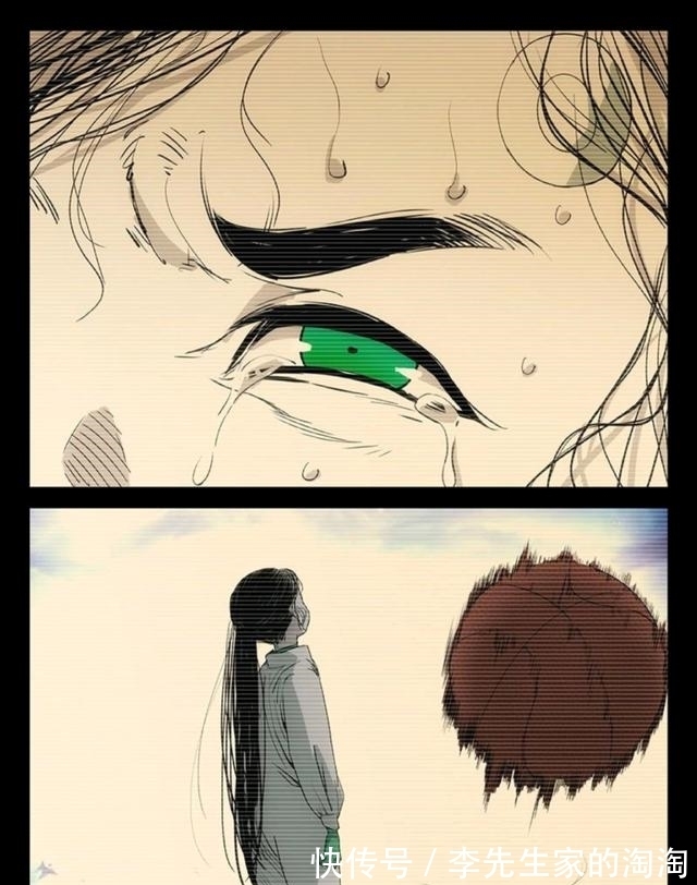 米二|我不认为《一人之下陈朵篇》能封神,当然也可能我理解能力不够?