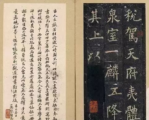 温彦博碑@这幅楷书,是欧阳询八十一岁所书,唐太宗到死都要陪着!