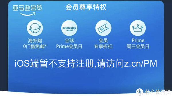 不错|省钱打折 篇八：双11过了，黑五又来了，整理了一份亚马逊上价格不错的鞋子和衣服清单