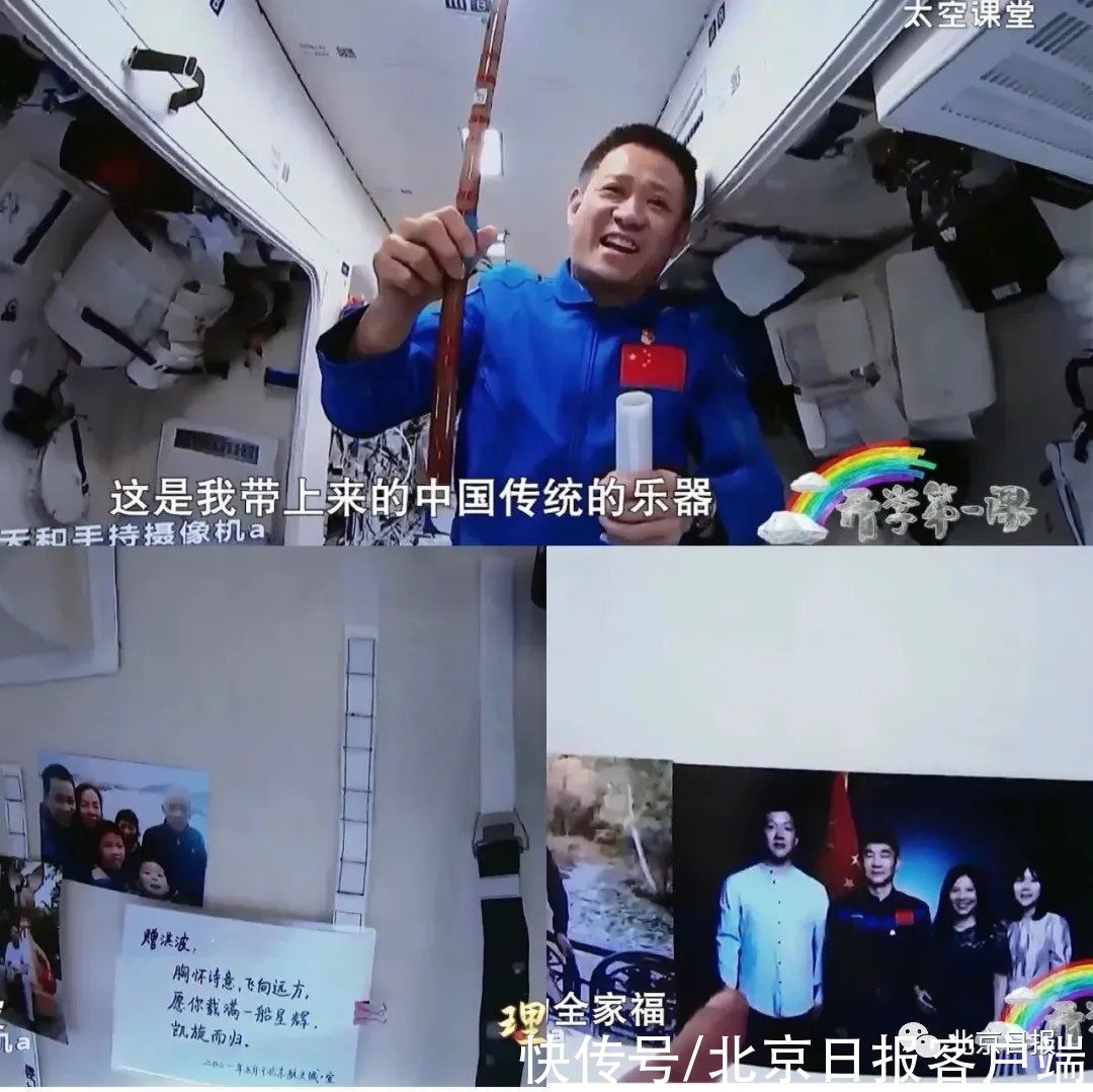 汤洪波|这堂课，霸屏热搜！网友：又哭又笑就是我