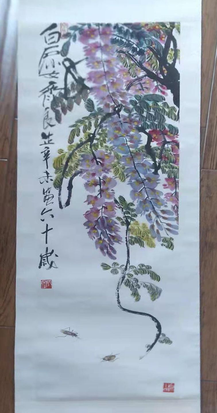 胡宝珠@上海齐白石书画院院长-少白汤发周分享自藏师父齐白石小女齐良芷部分书画真迹及其印章