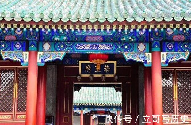 贾母|荣国府根本就不是贾家的,贾母死后,贾家人就要被赶出荣国府