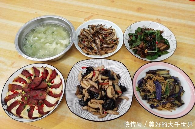 老父亲做的晚餐，饭菜一上桌，在朋友圈火了，网友满满的父爱！