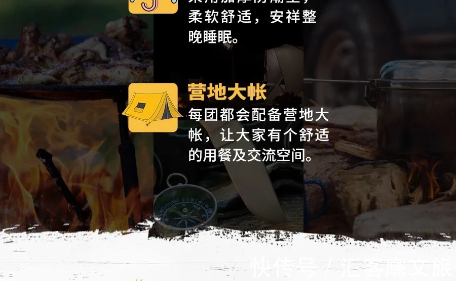 洛克|如果你认为318足够漂亮、丙察察足够刺激，那是你还没走过泸亚线