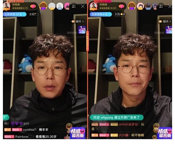 林曉峰|哥哥梁漢文林曉峰敖犬空降《酷狗首唱會(huì)》獻(xiàn)唱?dú)q月金曲掀洶涌回憶殺