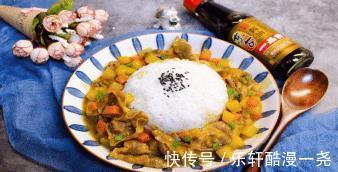 咖喱块|咖喱肥牛配米饭,给啥美味都不换!不容错过的鲜美滋味