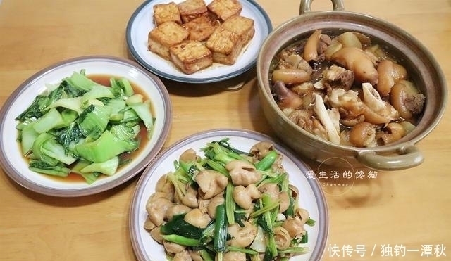 从不|家有老有小的晚餐,在朋友圈走红了,花钱少,吃得好,从不点外卖