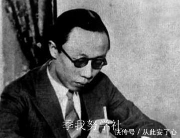 端坐|美国网站上的末代皇帝溥仪影像端坐乾清宫特别喜欢戴墨镜!