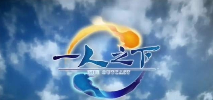 鹿晗|《一人之下》真人版要开机了!男主定为鹿晗,但女主是她我很意外