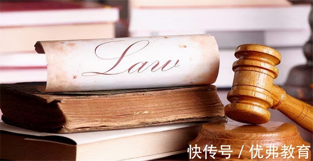 限购|法拍房将迎来全面限购,申请去美国留学法律专业就业趋势领悟