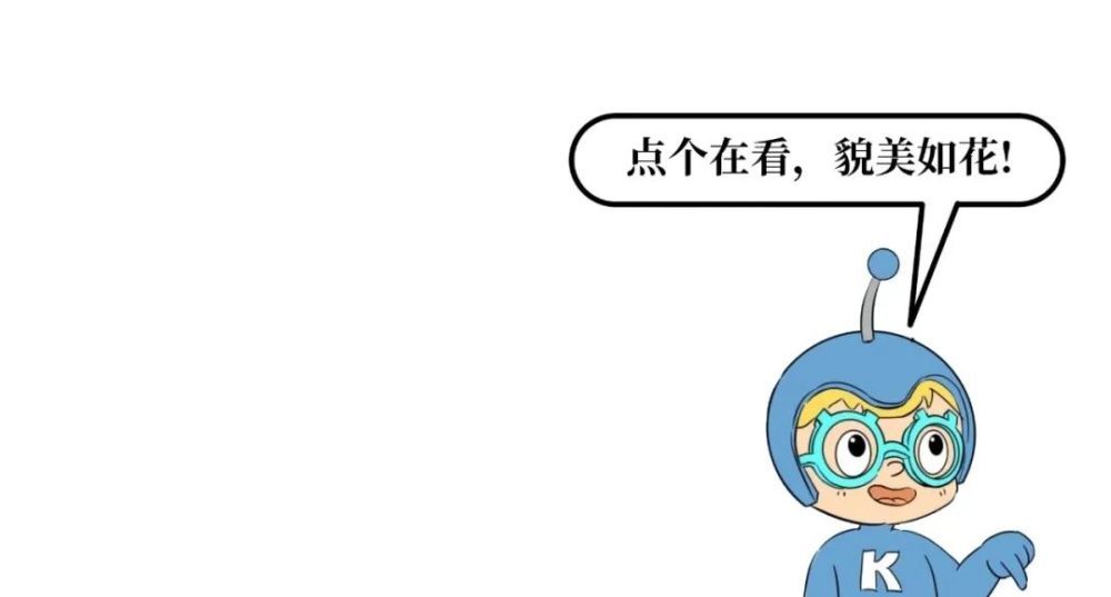  古代|科有趣｜古代驿站是怎样的？了解一下，万一你穿越了呢？