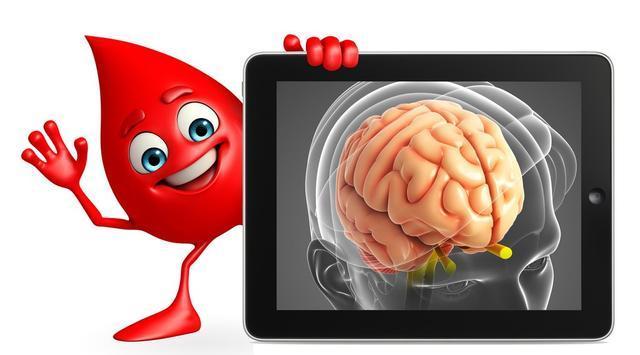 血压|血压高到什么程度时，容易发生脑出血预防脑出血要注意的4点