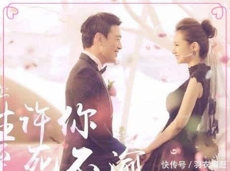 高雅|嫁给了爱情,“黑色婚纱”也可美出新高度,网友:像高雅的黑天鹅