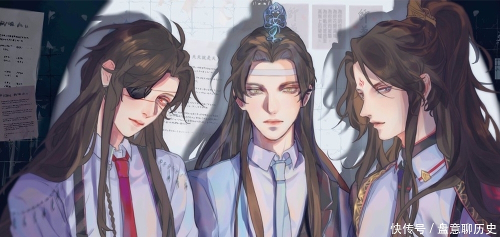 《天官赐福》动画谢怜立绘，本观危房，诚求善士，多多追番！