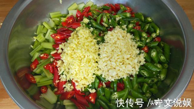 腌制|腌制芹菜方法：媳妇向70岁婆婆讨教秘方，做法简单，开胃下饭