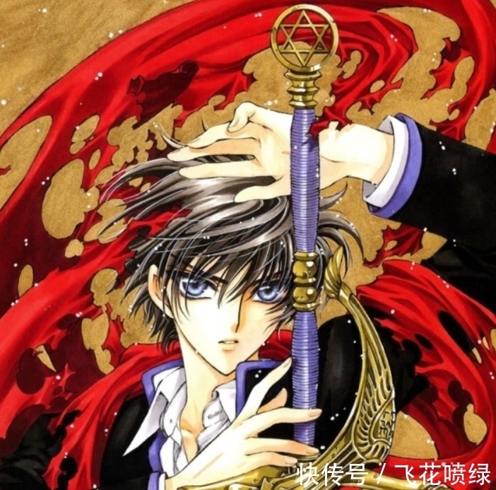 CL最受欢迎的CLAMP作品,唯美风无人能比,只知道《魔卡少女樱》?