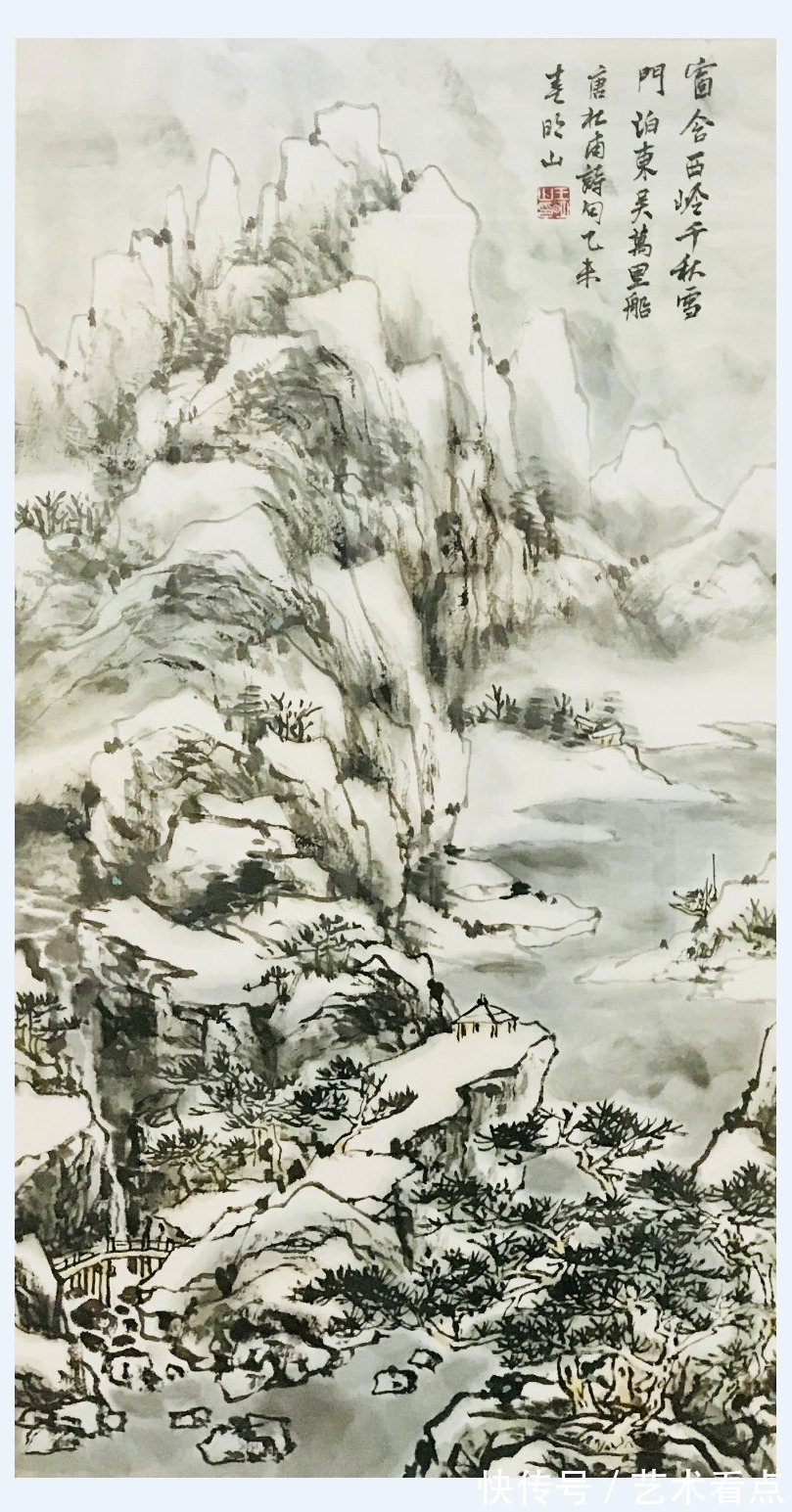 书画!王明山 | 福虎迎冬奥·丹青贺新春——全国优秀书画名家作品展