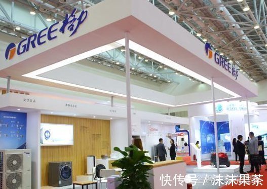 承诺|董明珠承诺员工“一人一套房”，2年过去了，如今实现了吗