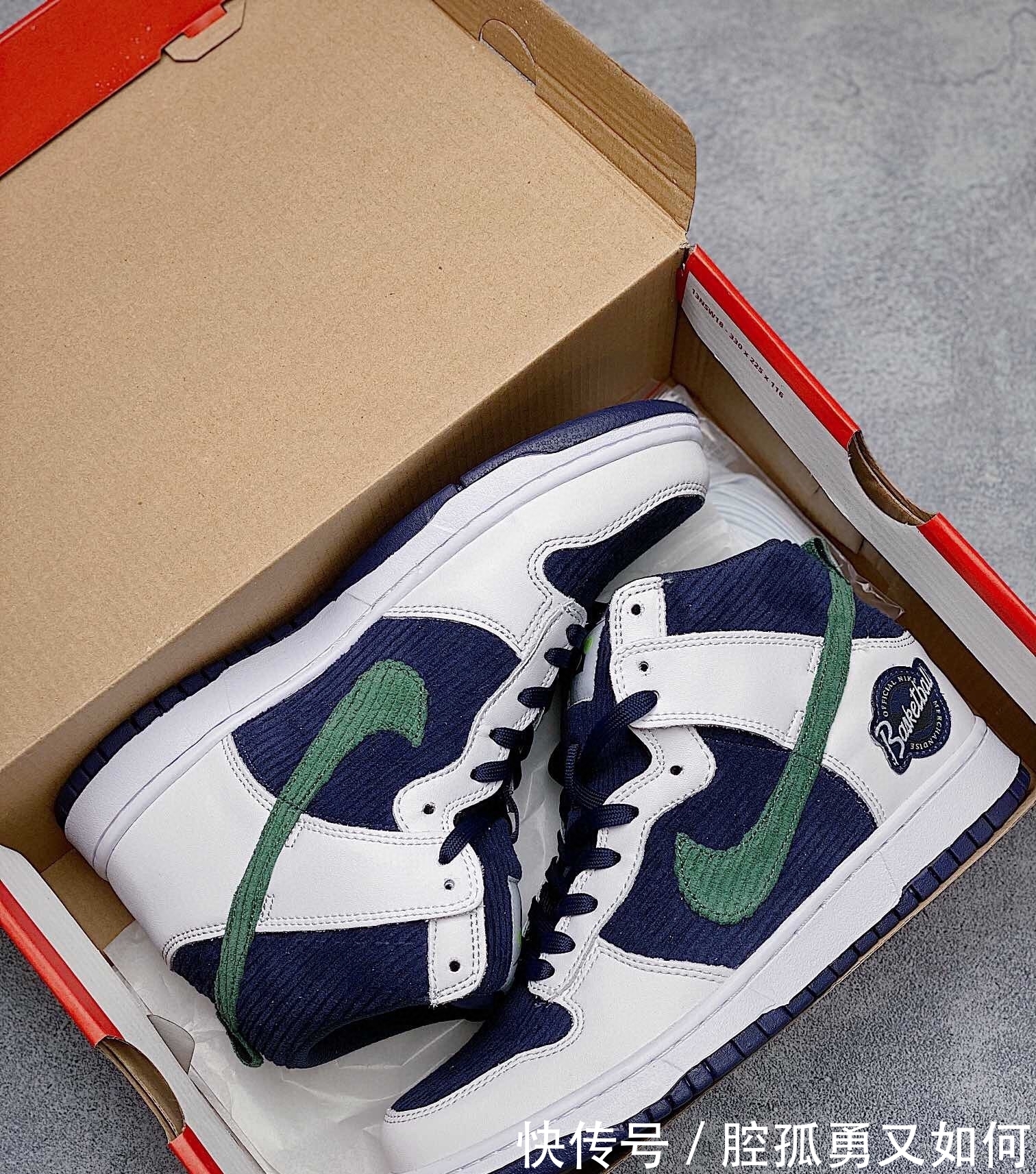 板鞋|耐克 Nike Dunk High"Sports Specialties" 板鞋