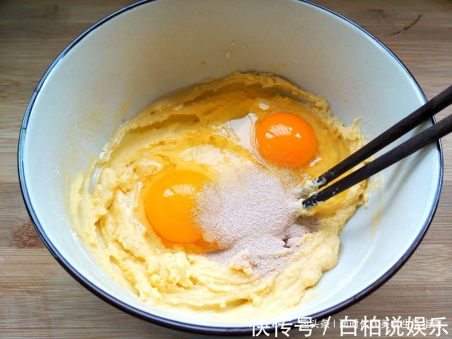 小面姨|玉米面独特做法，开水一烫，不蒸不烙，松软又酥脆，比面包还好吃