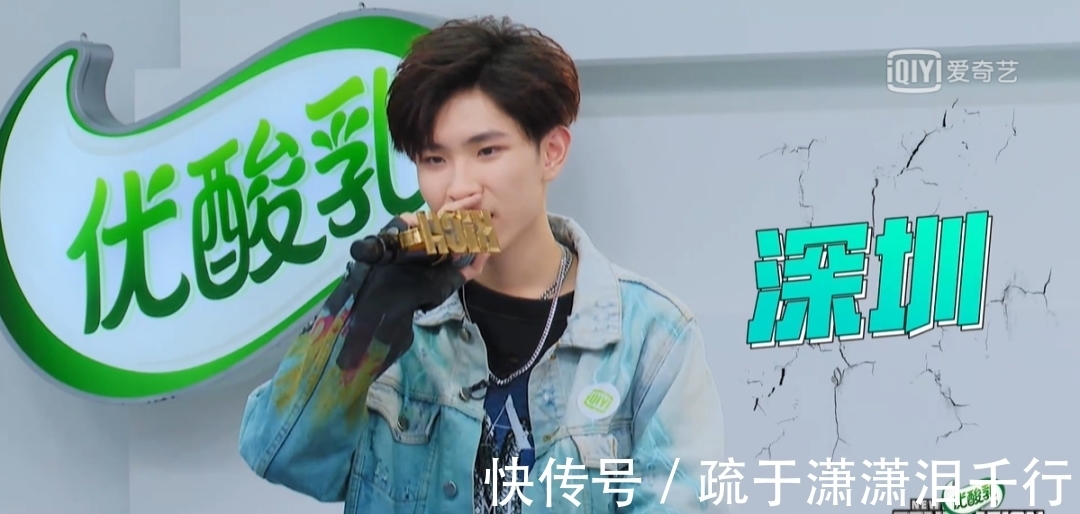 新秀|说唱第五年,爱奇艺与“少年”一同回应了年轻人的兴趣与热爱