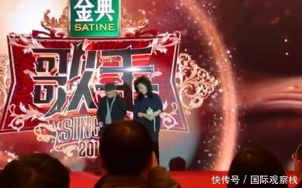 歌手|2019《歌手》阵容官宣,吴青峰刘欢杨坤都在,网友已经猜出歌王