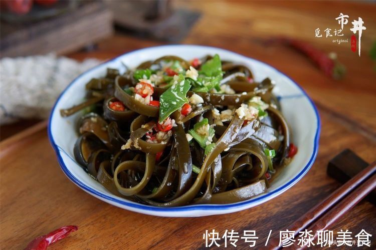 蒜汁|清爽开胃的凉拌海带丝做法,好吃到停不下来,多一步味道就香了