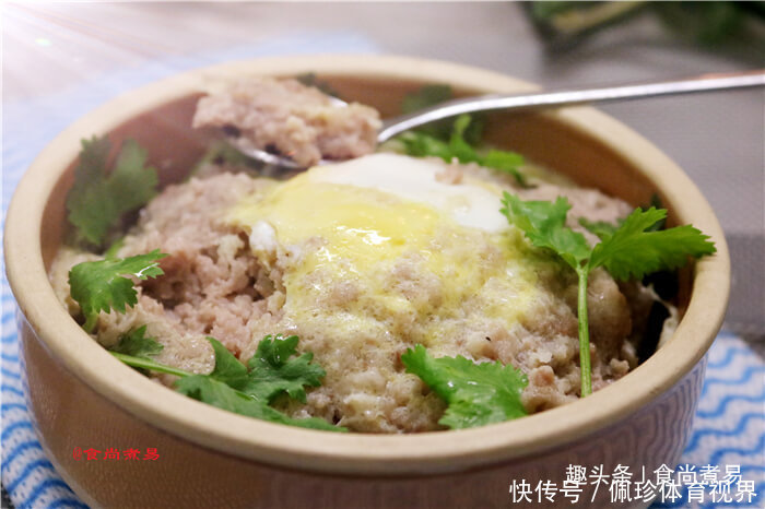  简单|此款蒸菜做法简单，一家老小都适合，咸香下饭，易消化不上火