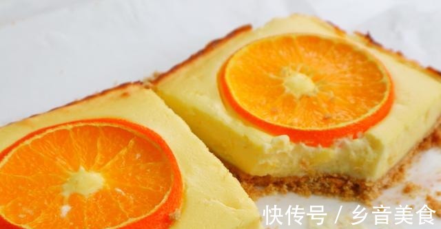甜橙芝士蛋糕,不打发、不裱花,光看样子就爱了,比蛋糕店的好吃!