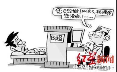 心身|成都一婆婆浑身难受却查不出原因 医生：她患上了老年人常见的一种病