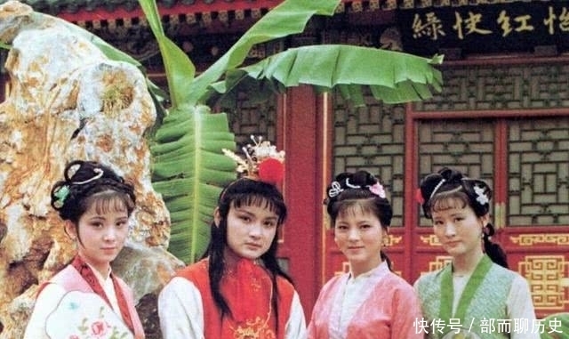 《红楼梦》只因贾宝玉一句话,贾府众丫鬟得知纷纷要调来怡红院