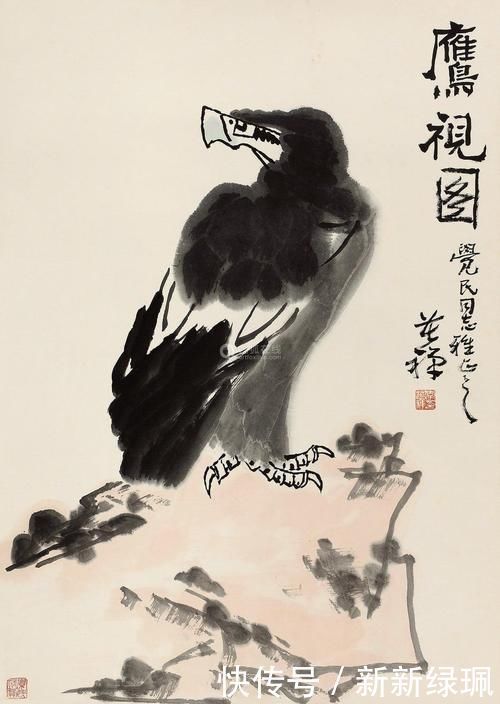 朱耷#朱耷的这幅《双鹰图》,两只鹰价值4个亿,艺术造诣不输李苦禅