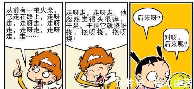 |为什么大家都不愿意听阿衰讲笑话,看到现场的情况我瞬间明白了