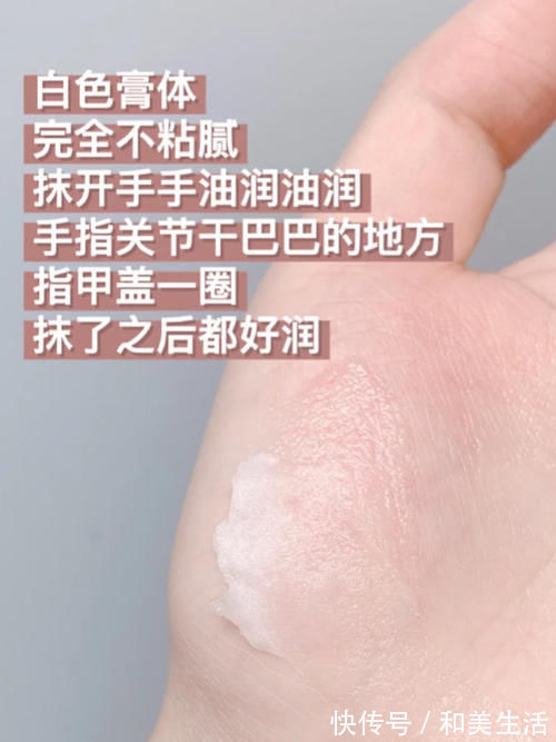 美白|高颜值平价国货,低至1元,每一款都是国货届“扛把子”!