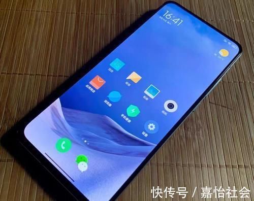 全面屏|小米真香5G中端机,采用真全面屏设计,8+256G大内存不足2500元