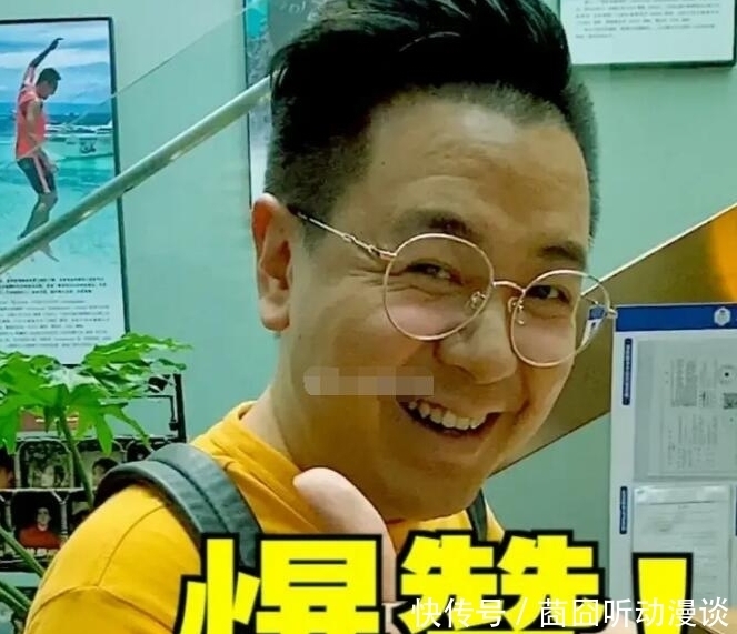 生意人 一天650的生活费还不够,苏芒她到底是何许人也?