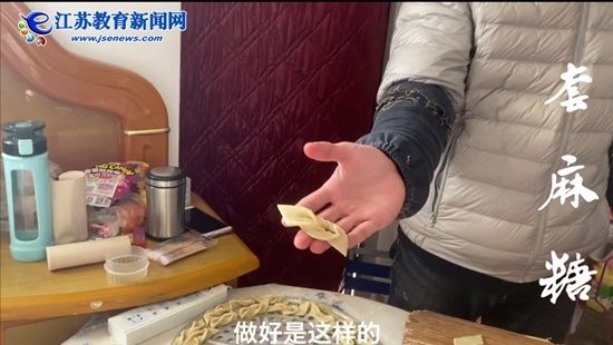  西北汉子出细活，看这位大学生的“美食拜年”（图）