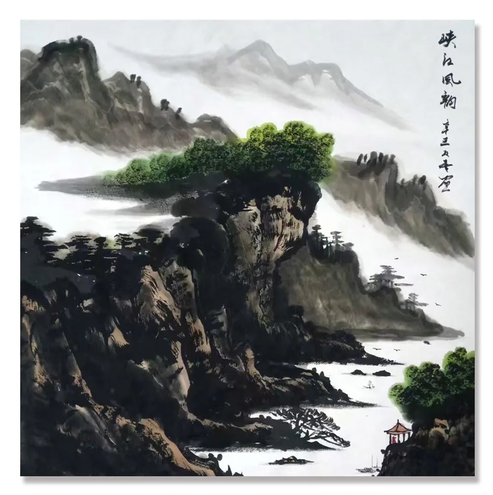 中国老龄委|「郭双喜」｜丹青追梦 水墨本色-中国当代书画名家个人云展览