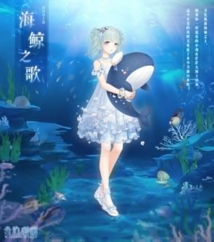 套装|奇迹暖暖让人无语的档位,叠纸一套卖18块,却一年不如一年