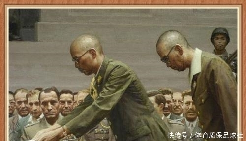 日本|日本投降书上写了什么，为什么签署代表是国民党陆军司令何应钦