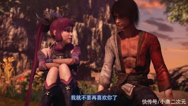 尸祖|不良人完美收官，尤川加入十二垌潜心修炼，蚩梦执掌万毒窟