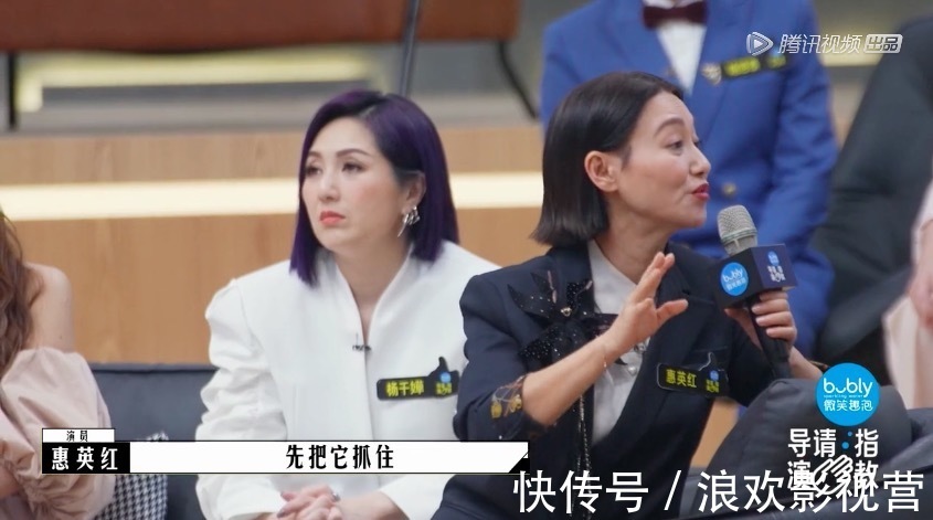 《導(dǎo)演請指教》名場面,流量演員看不起新人導(dǎo)演,3位戲骨教做人