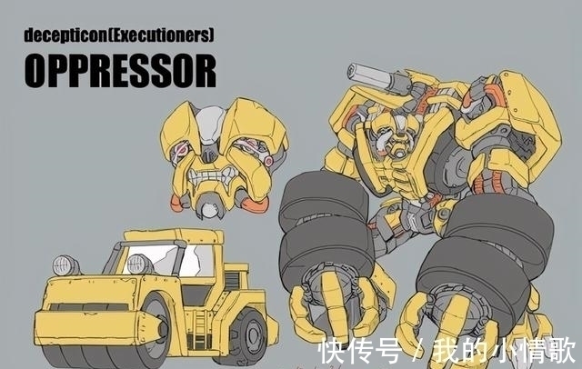 变形金刚|全新变形金刚角色设计,大黄蜂变成了挖掘机?
