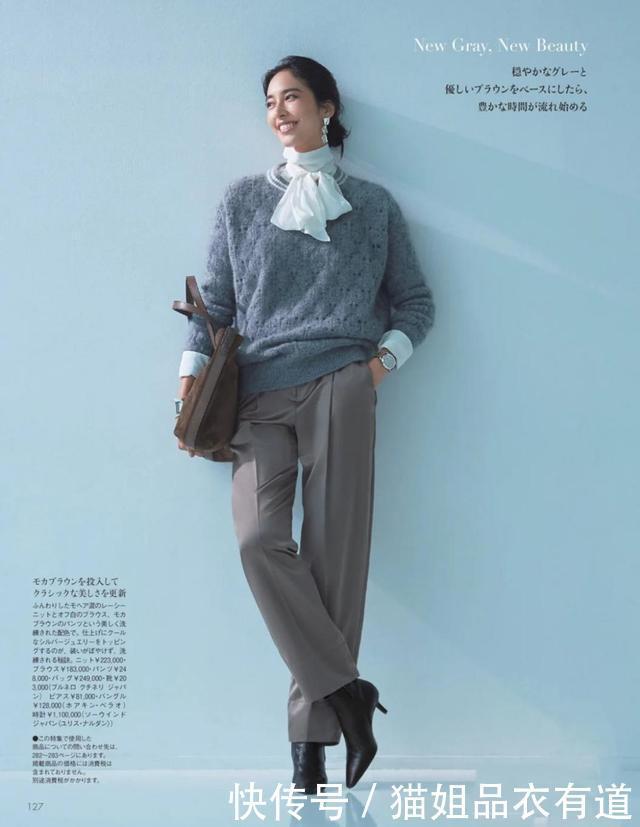 如何提高辨识度？超人气“风格强化”教你三招，令人一眼就记住你